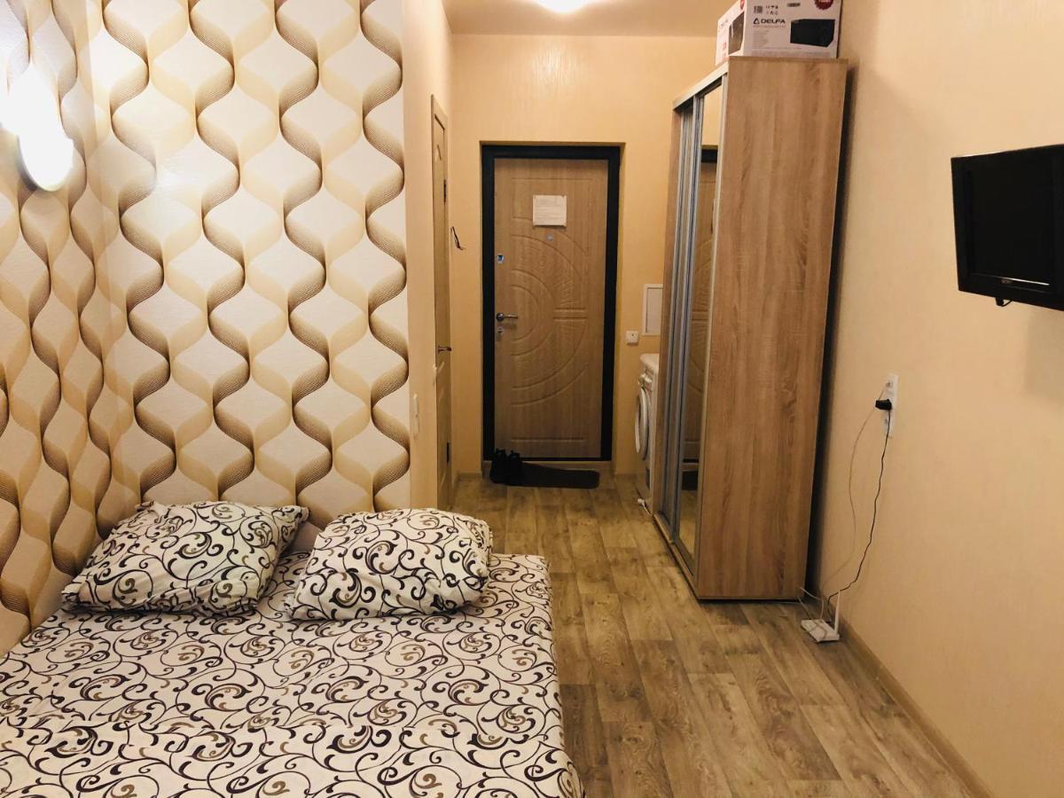 Comfortable Apartment Near Metro Harkov Kültér fotó